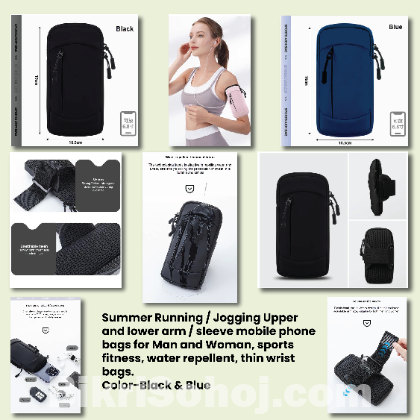 Arm, sleeve mobile phone bags